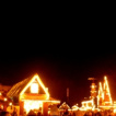 Weihnachtsmarkt